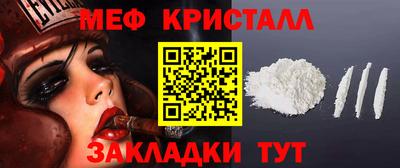 ALPHA PVP Кумертау