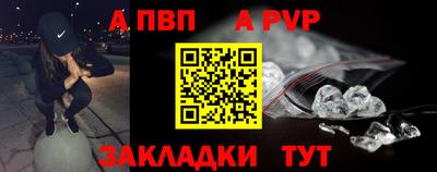 ГАЛЛЮЦИНОГЕННЫЕ ГРИБЫ Кулебаки