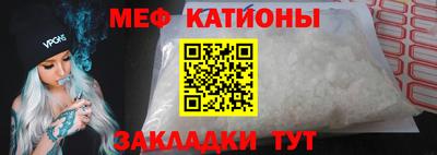 ALPHA PVP Кумертау