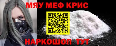 дистиллят марихуана Кунгур