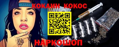 ГАЛЛЮЦИНОГЕННЫЕ ГРИБЫ Кулебаки