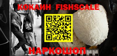 ALPHA PVP Кумертау