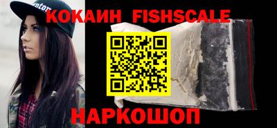 дистиллят марихуана Кунгур