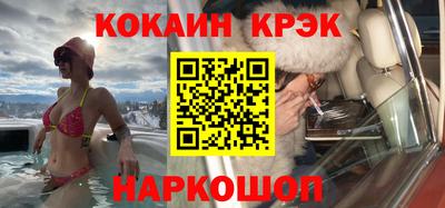 ГАЛЛЮЦИНОГЕННЫЕ ГРИБЫ Кулебаки