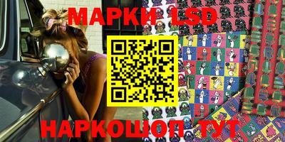 ALPHA PVP Кумертау