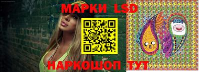 ALPHA PVP Кумертау