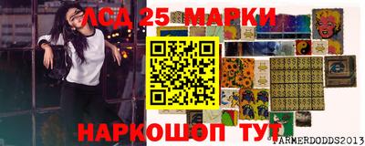 дистиллят марихуана Кунгур