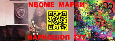 дистиллят марихуана Кунгур