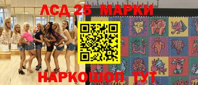 ALPHA PVP Кумертау