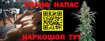 дистиллят марихуана Кунгур