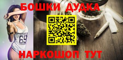 ГАЛЛЮЦИНОГЕННЫЕ ГРИБЫ Кулебаки