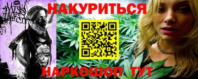 ALPHA PVP Кумертау