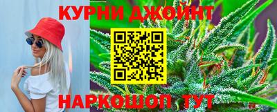 ALPHA PVP Кумертау