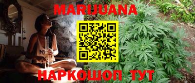ГАЛЛЮЦИНОГЕННЫЕ ГРИБЫ Кулебаки