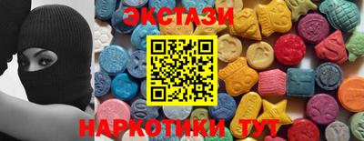 дистиллят марихуана Кунгур