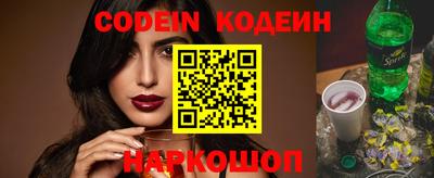 ALPHA PVP Кумертау