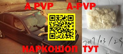 ГАЛЛЮЦИНОГЕННЫЕ ГРИБЫ Кулебаки