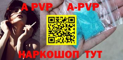 ГАЛЛЮЦИНОГЕННЫЕ ГРИБЫ Кулебаки