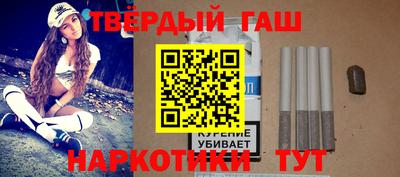 дистиллят марихуана Кунгур