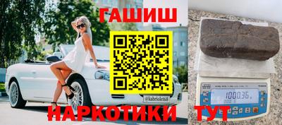 дистиллят марихуана Кунгур