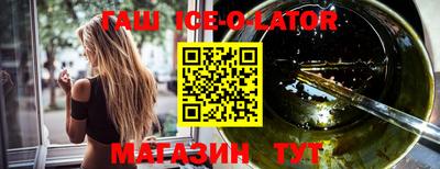 ALPHA PVP Кумертау