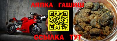 ALPHA PVP Кумертау