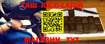 ALPHA PVP Кумертау