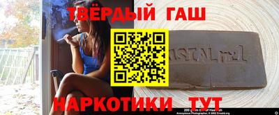 ГАЛЛЮЦИНОГЕННЫЕ ГРИБЫ Кулебаки