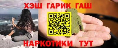 дистиллят марихуана Кунгур
