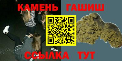 ALPHA PVP Кумертау