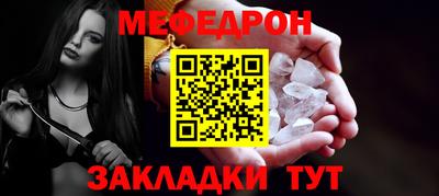 ГАЛЛЮЦИНОГЕННЫЕ ГРИБЫ Кулебаки