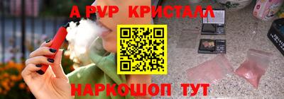 дистиллят марихуана Кунгур