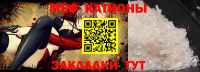 ГАЛЛЮЦИНОГЕННЫЕ ГРИБЫ Кулебаки