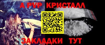 ГАЛЛЮЦИНОГЕННЫЕ ГРИБЫ Кулебаки