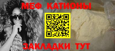 ГАЛЛЮЦИНОГЕННЫЕ ГРИБЫ Кулебаки
