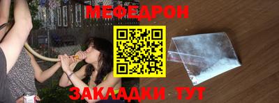 ALPHA PVP Кумертау