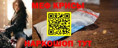 ГАЛЛЮЦИНОГЕННЫЕ ГРИБЫ Кулебаки