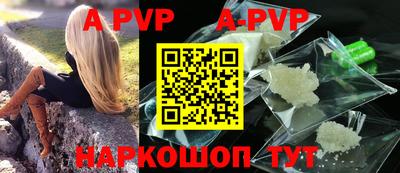 ГАЛЛЮЦИНОГЕННЫЕ ГРИБЫ Кулебаки